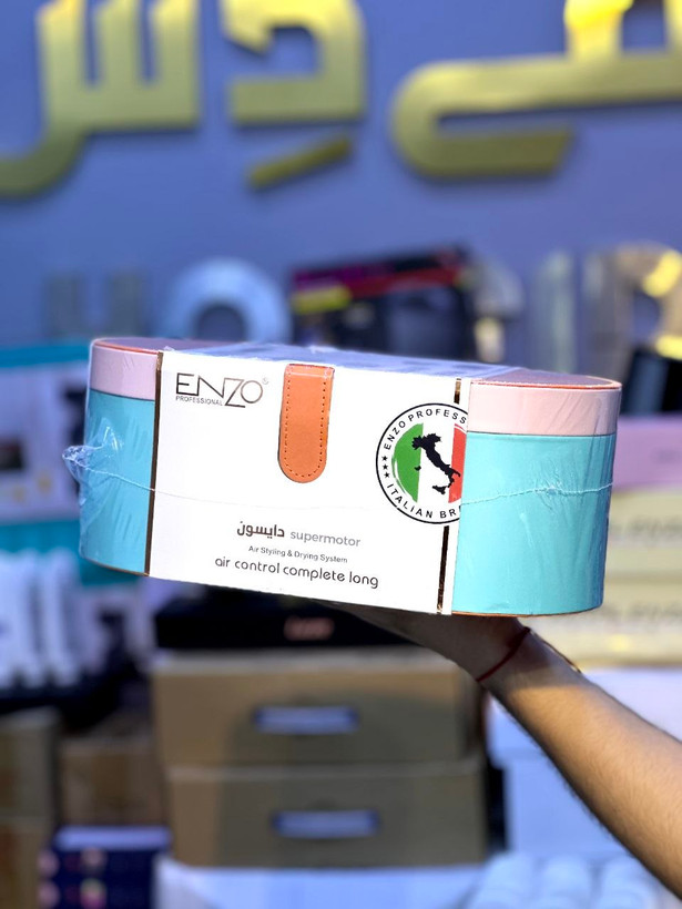 سشوار انزو طرح دایسون